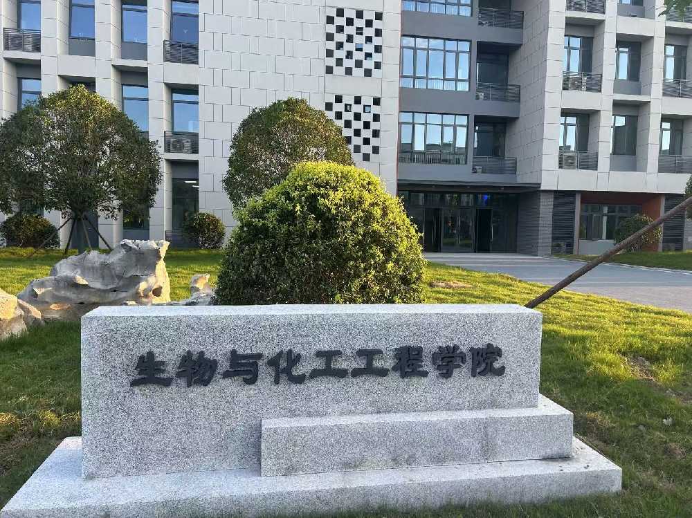 牡丹区扬州职业大学体育场高杆灯项目