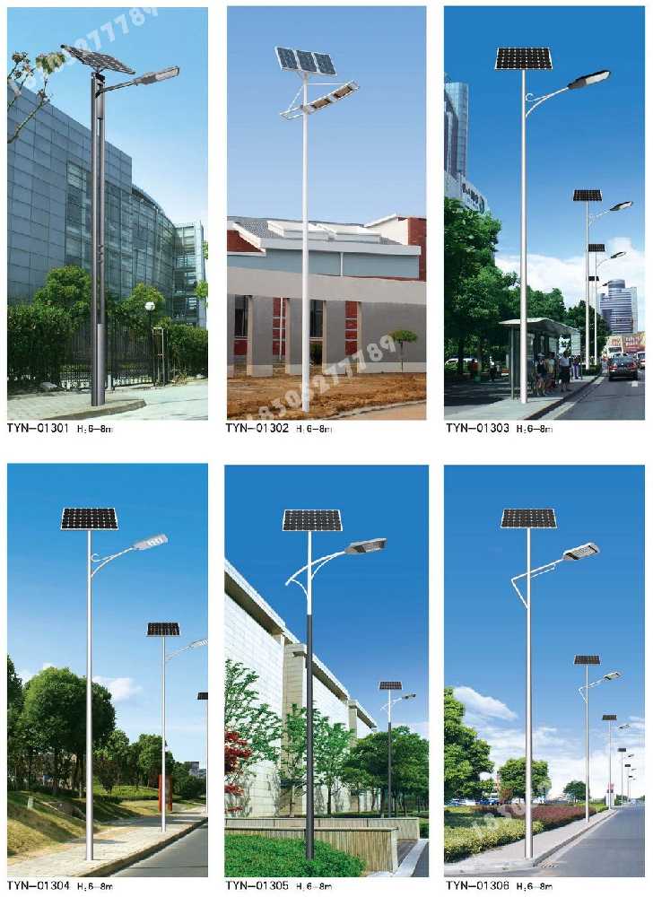 牡丹区市政道路太阳能路灯